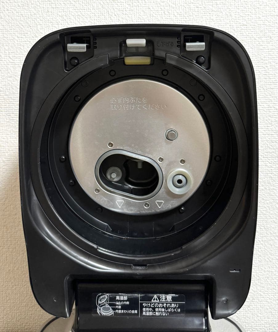 【美品】東芝 TOSHIBA 真空圧力IH RC-10ZWP 動作保証