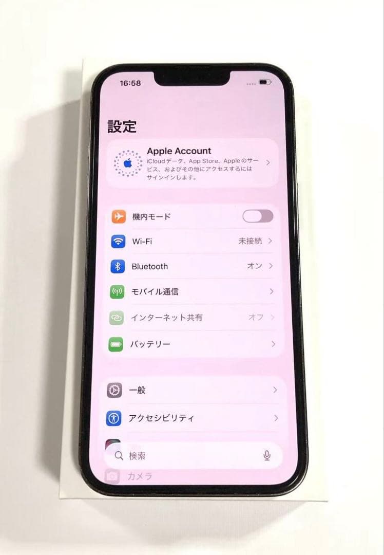 Apple iPhone 13 Pro 256GB バッテリー87% 本体のみ