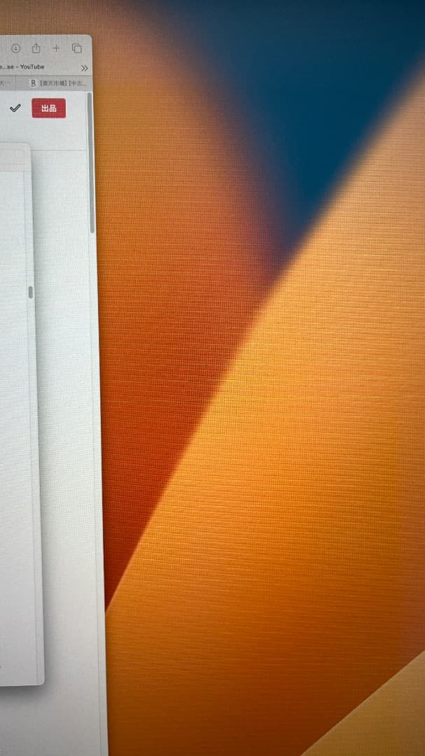 訳ありDELL S3221QS 曲面 31.5インチ/4K/高音質内臓スピーカー