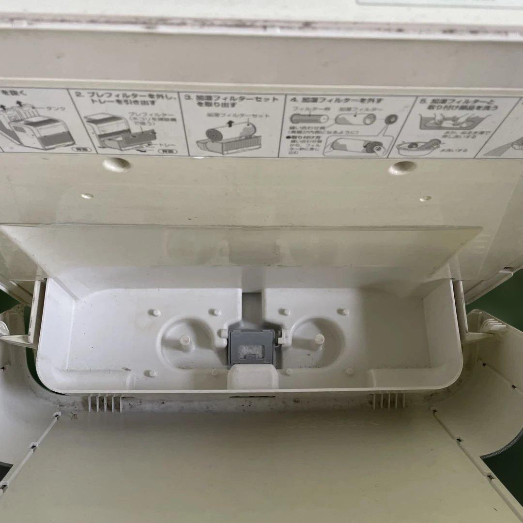 Panasonic パナソニック 気化式加湿機 FE-KXF15 生活家電 格安