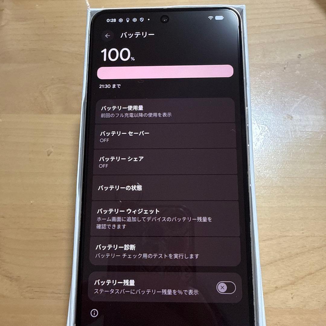 【美品】Google Pixel 8 Pro 128GB SIMフリー 本体