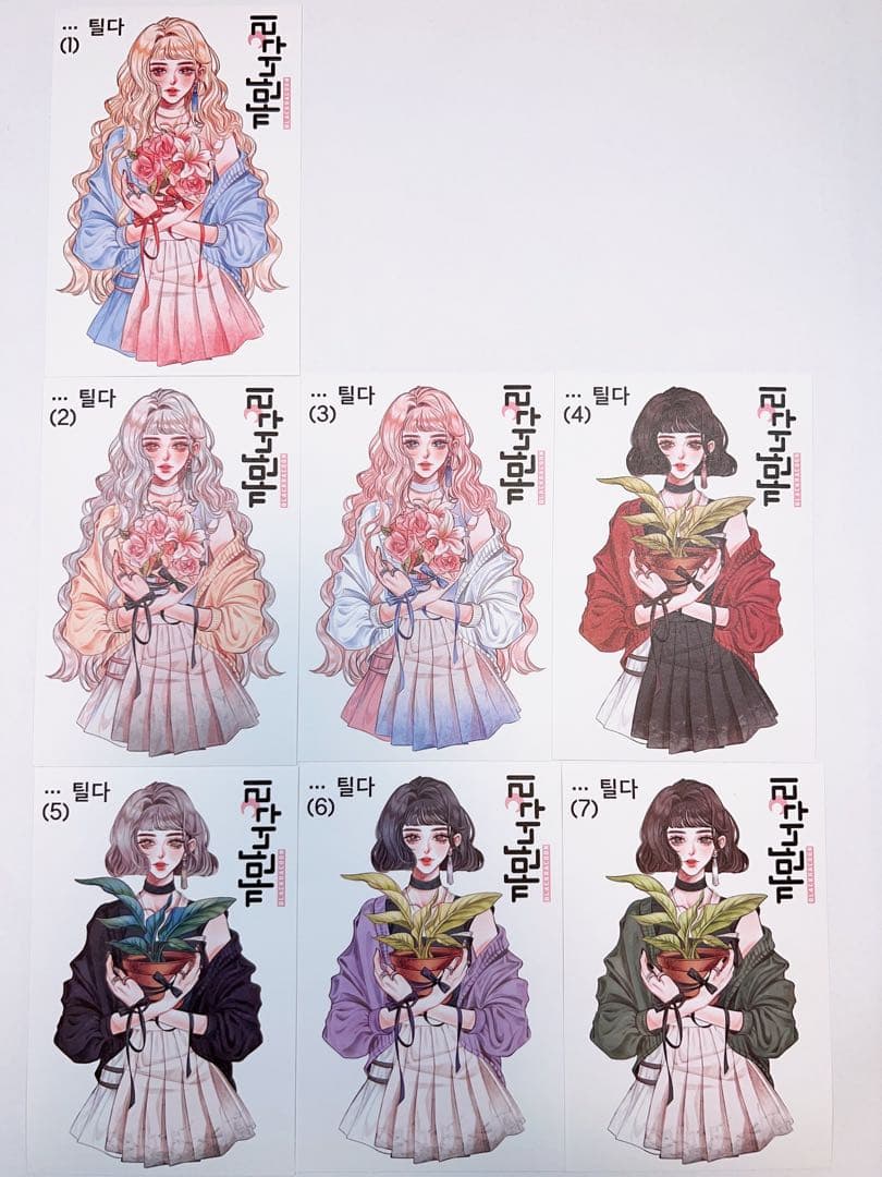 J30.人物ステッカー　韓国作家　黒いたぬき　バラ売り〇