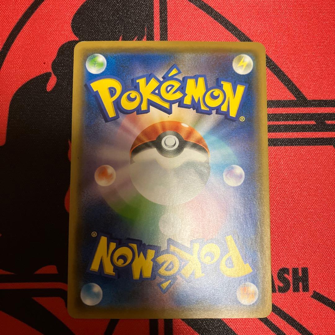 ポケモンカード　ピカチュウ色々18枚セット　プロモ含む
