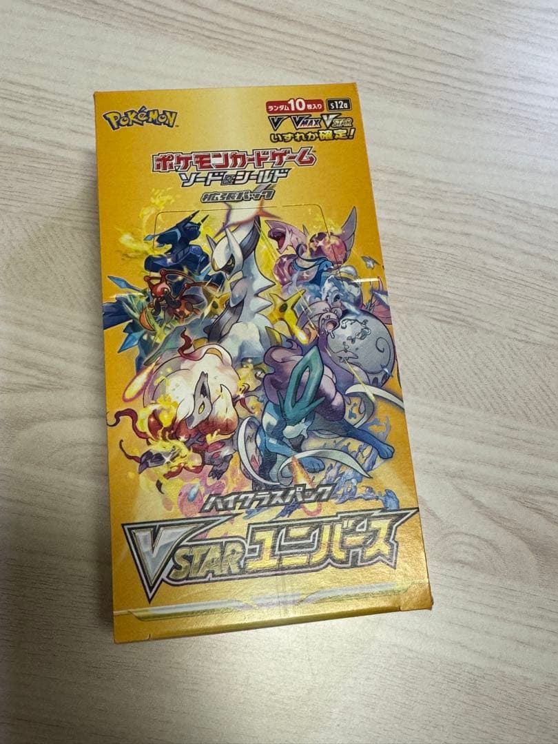 ポケモンカードゲーム　VSTARユニバース　シュリンクなし　6Box