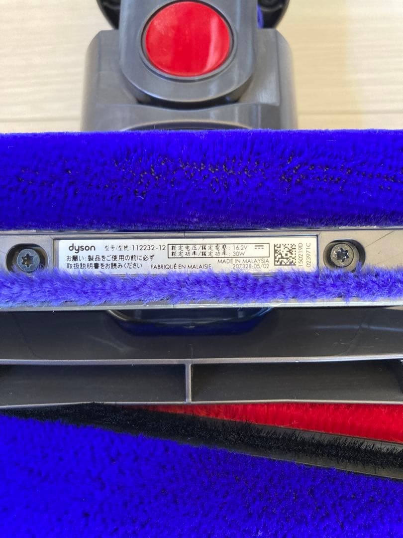 ダイソン掃除機　純正　v11 ソフトローラークリーナーヘッド