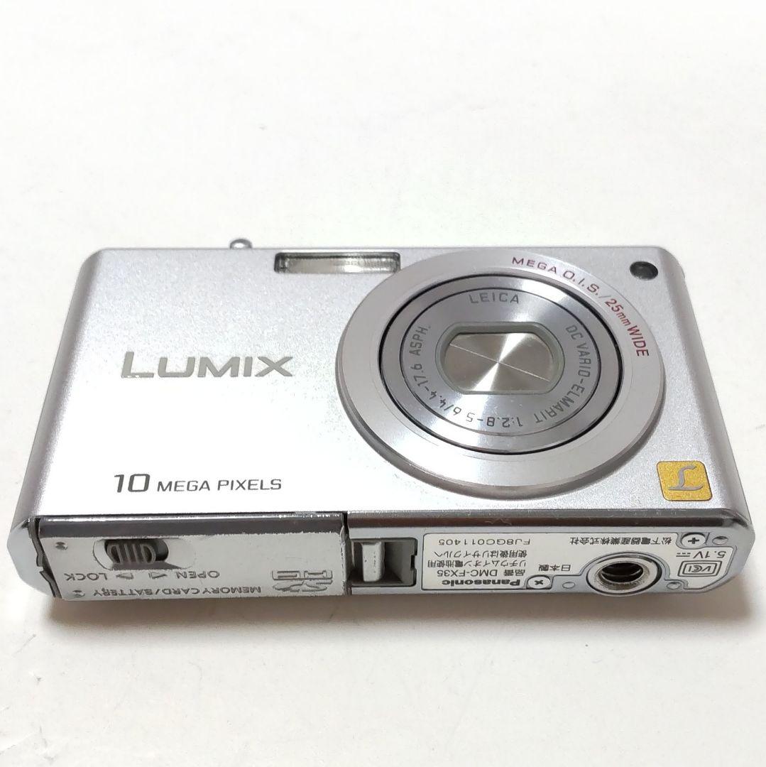 動作確認済み パナソニック LUMIX DMC-FX35 オールドコンデジ