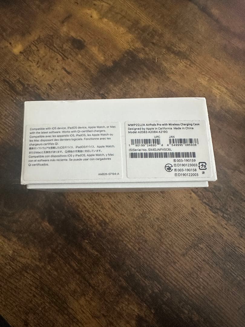 【付属品完備・訳あり 右耳ノイズあり】AirPods Pro 第1世代