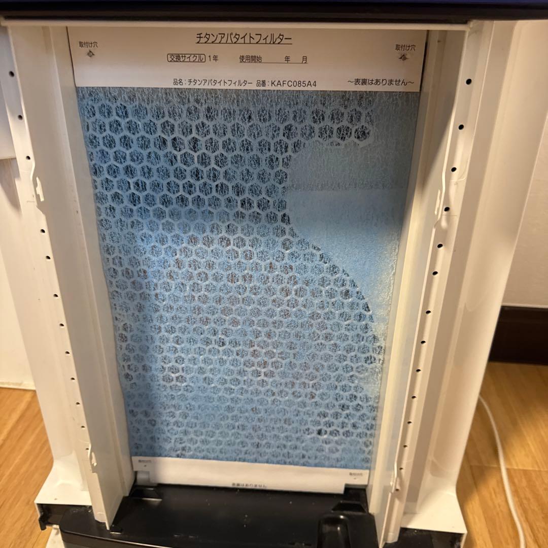 DAIKIN ダイキン 空気清浄機 MCK70V-W ホワイト 2019年製