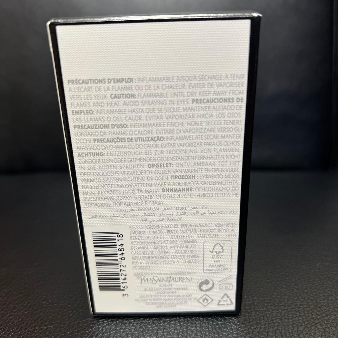 香水(女性用) YSL LIBRE EAU DE PARFUM 50ml