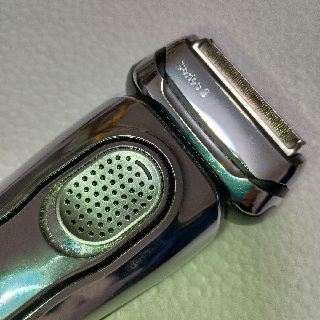 【ブラウン】Braun／Series 9／メンズ電気シェーバー／シリーズ９