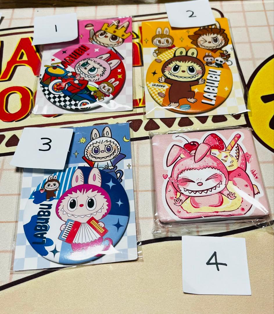らいむ様♡専用ページ