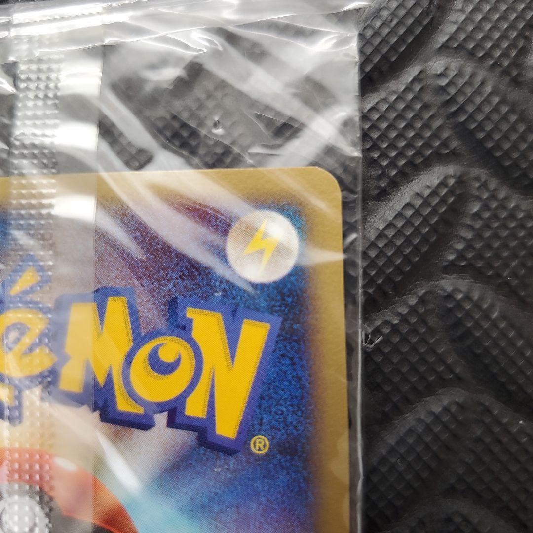 未開封ポケモンカード ピカチュウ プロモ おかいもの 101/DP-P