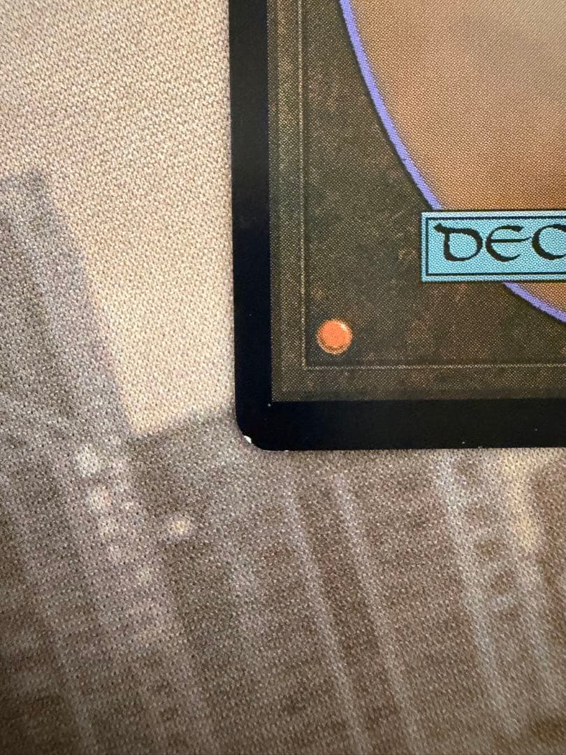 MTG 適者生存 プロモ版 foil