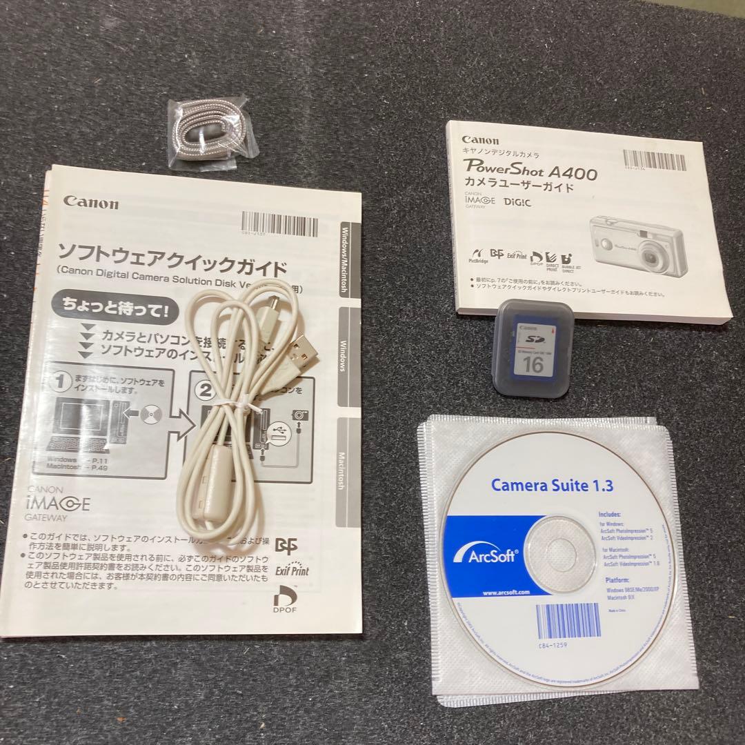 Canon PowerShot A400 シルバー