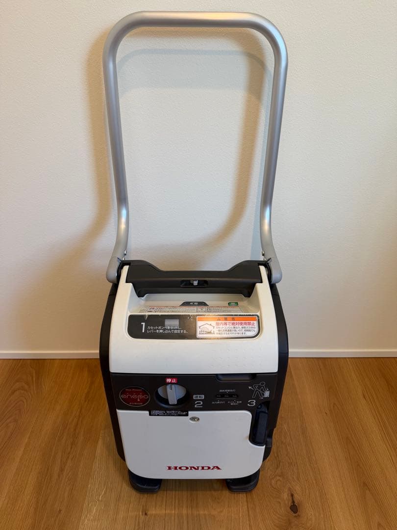 Honda エネポ EU9iGB カセットガス発電機 ほぼ未使用 動作確認済
