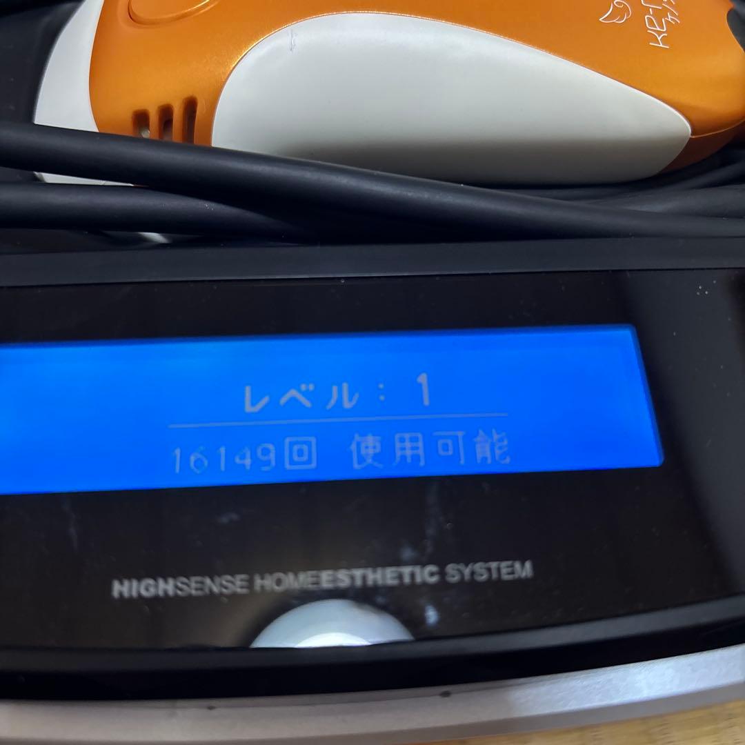 脱毛器 ke-non