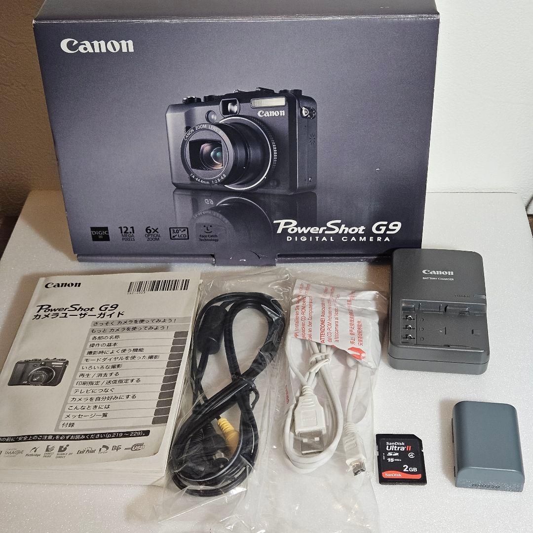 【美品】Canon PowerShot G9 ブラック 簡易動作確認済