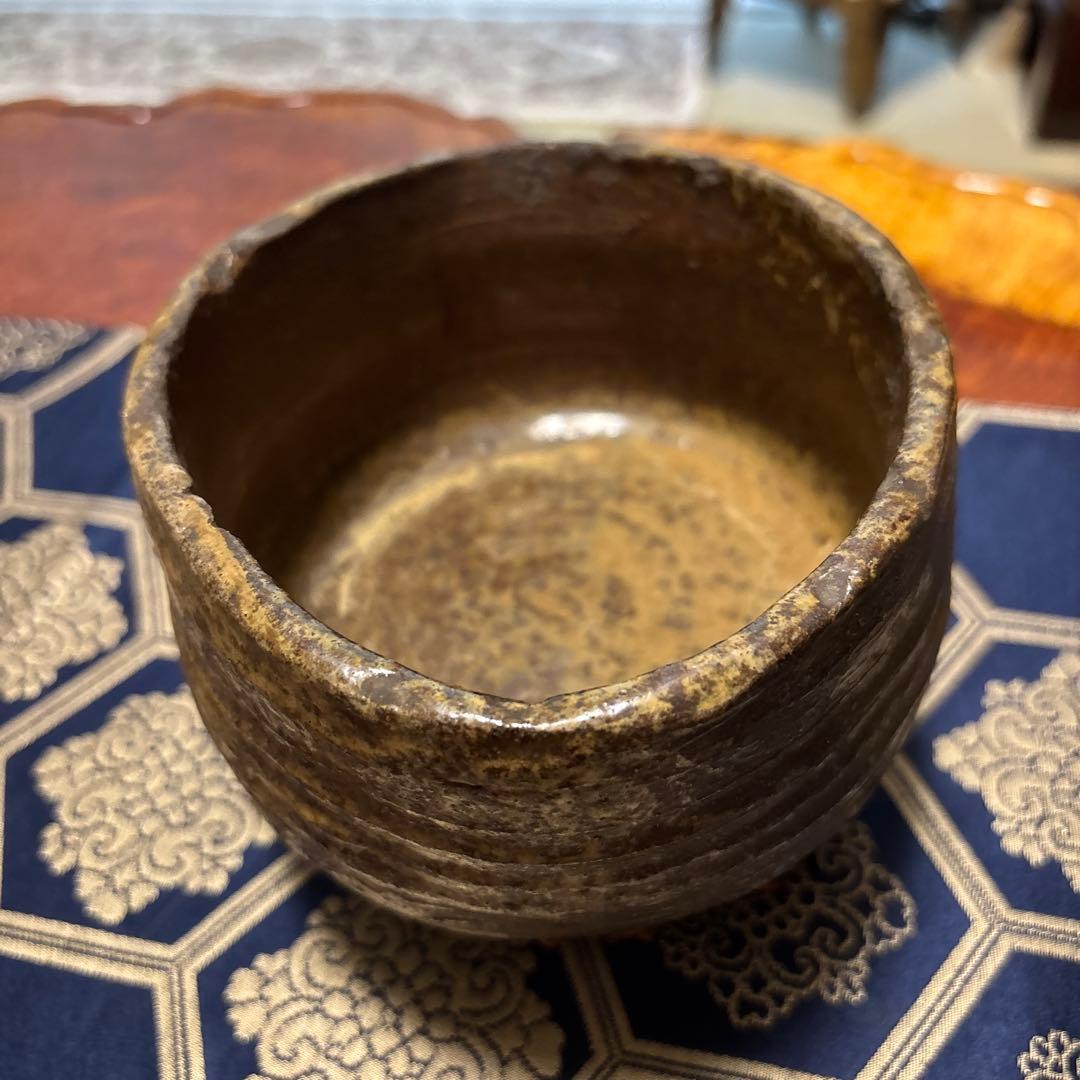 陶器 茶碗 3点セット