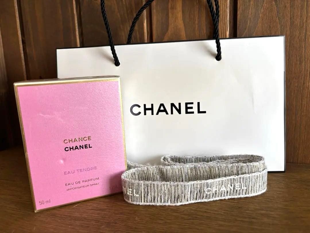 CHANEL新品♡チャンス•オー•タンドゥル オードゥ•パルファム 50ml