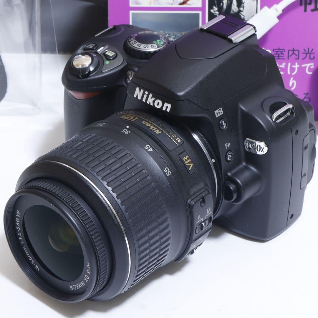 ★スマホに送れる一眼レフ★定番機!!★ Nikon D40x VR セット cr