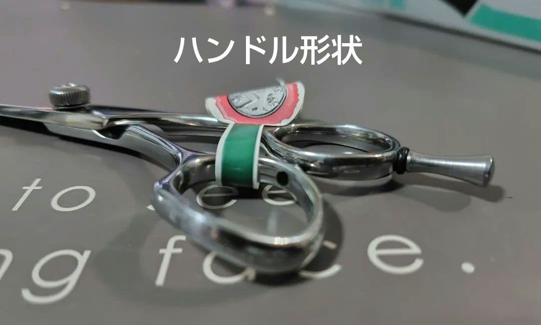 KIKUBOSHI ミニシザー ZB-03 新品未使用品