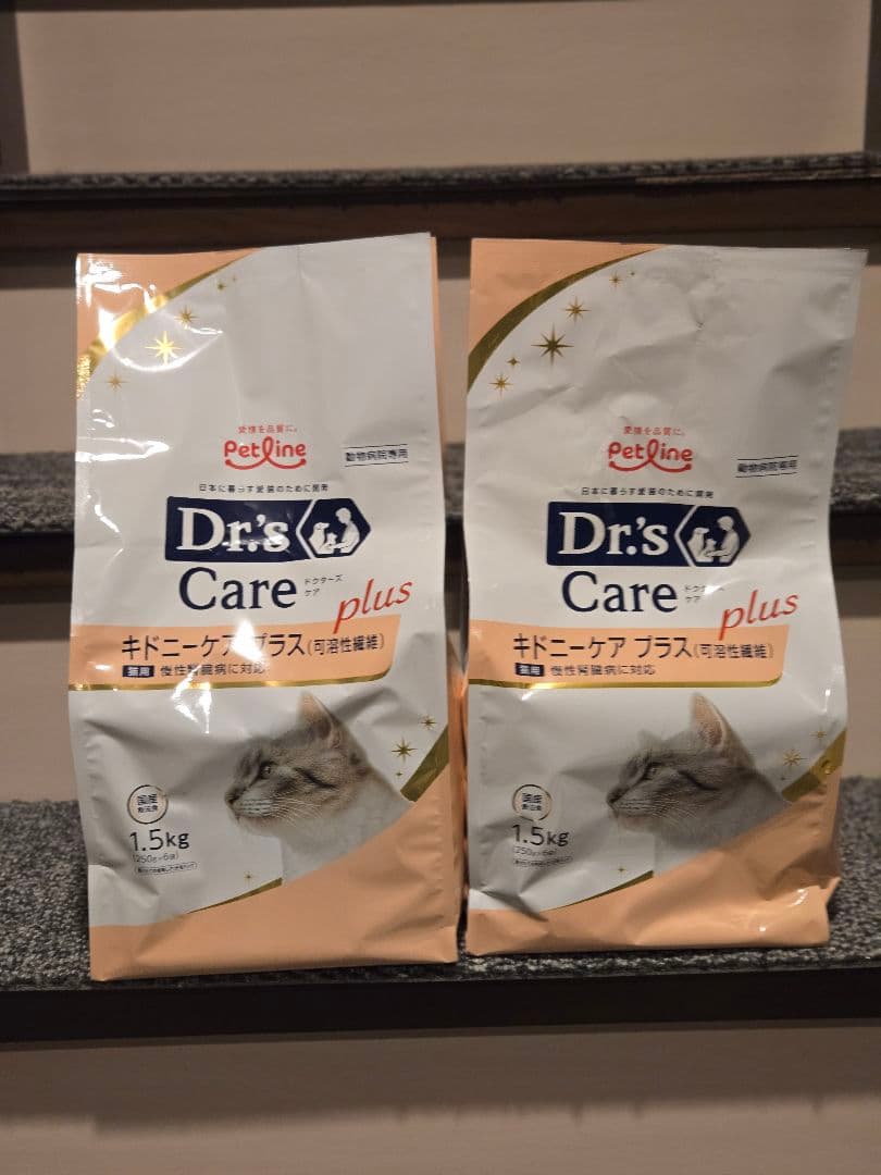 ドクターズケア 猫用 キドニー(可溶性維持) 1.5kg × 2