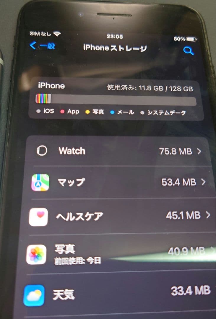 iPhone 6 2台/iPhone 6s/iPhone7plus動作確認済。