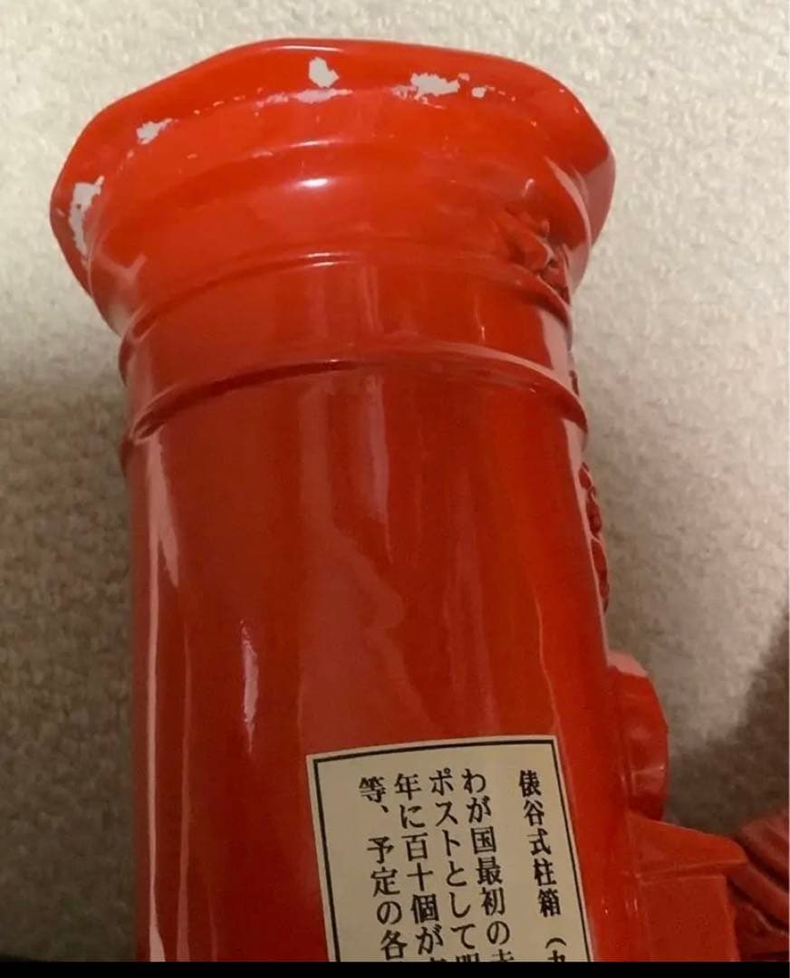 俵谷式柱箱(丸型鉄製ポスト)　ポスト型貯金箱　6点まとめ売り　昭和レトロ　レア