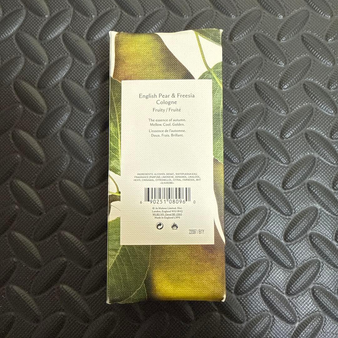 JO MALONE イングリッシュペアー＆フリージア コロン 100ml