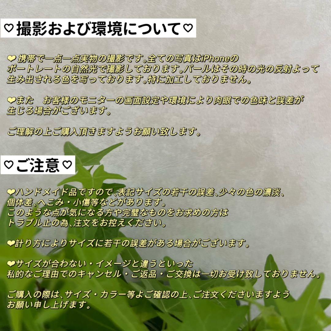 3点まとめ　オイスターパールネックレス　ケシパールフープピアス　ケシパールリング