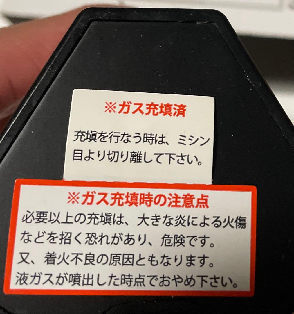 YDM オーソーハンディトーチ　歯科　蝋着 動作確認に済み　箱あり