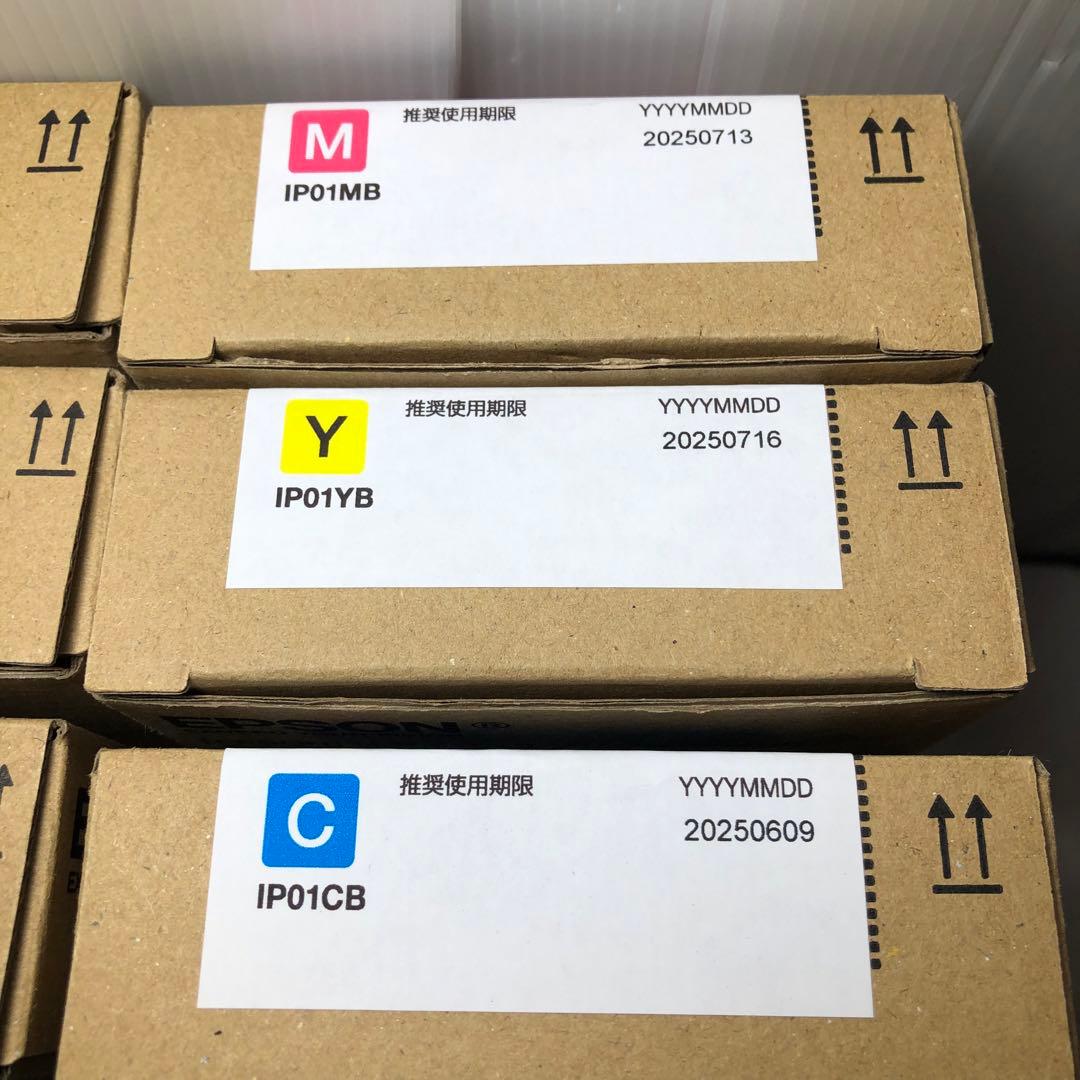 純正 EPSON IP01 インクカートリッジ 4色6個セット