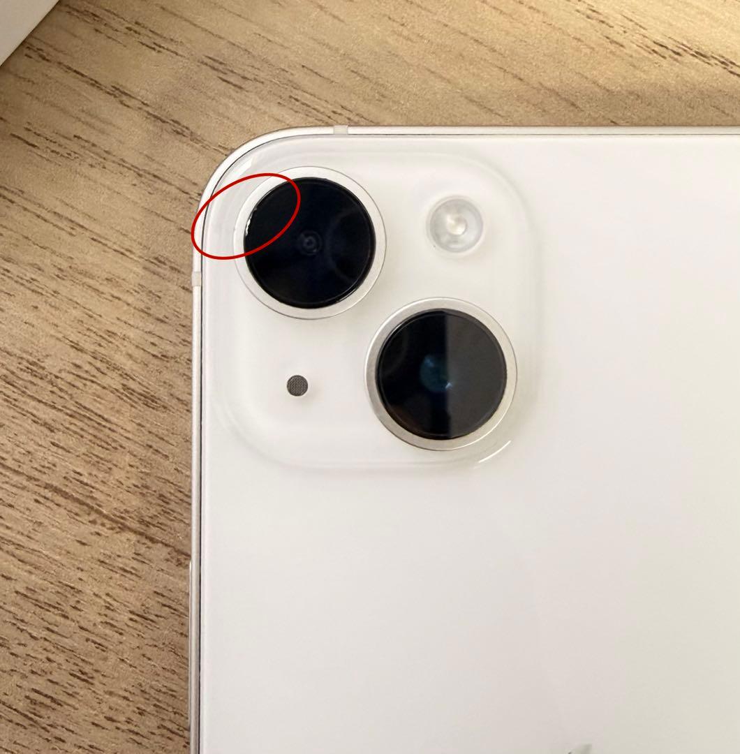 美品 Apple iPhone 14 本体 256GB スターライト