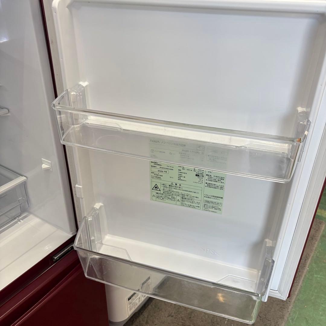 191　洗濯機　シャープ　冷蔵庫　一人暮らし　家電セット　綺麗　設置無料　安い‼️