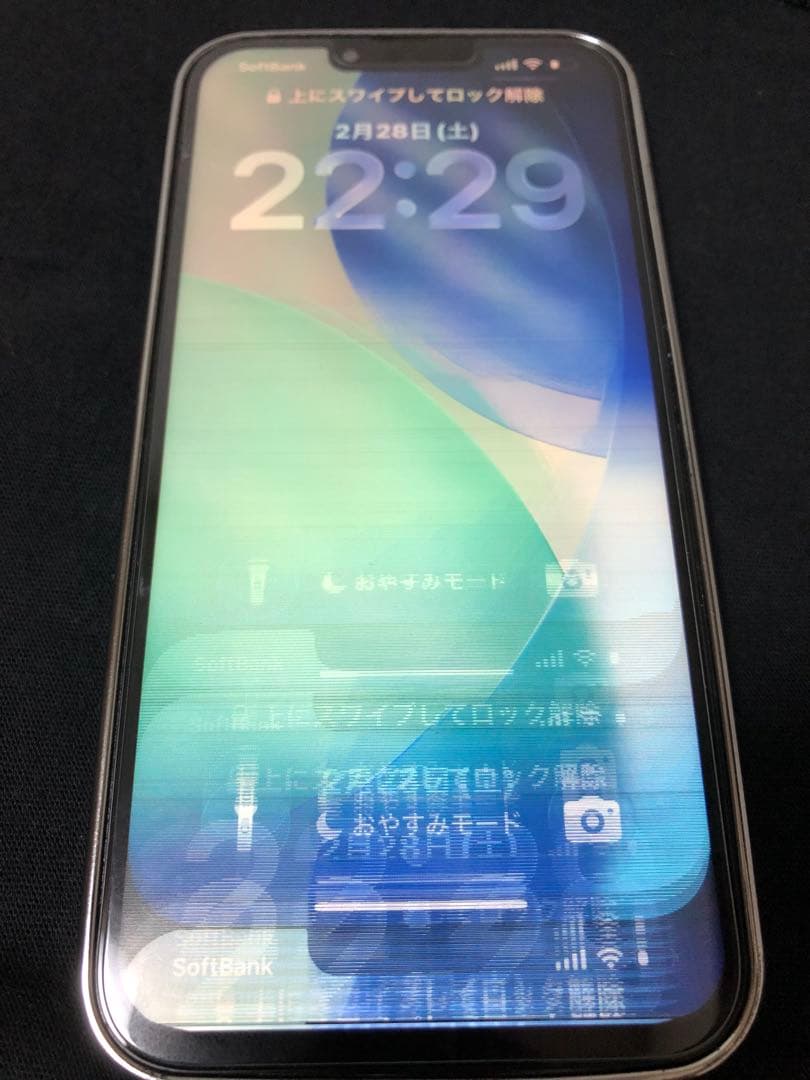 iPhone13プロマックス　ノイズあり