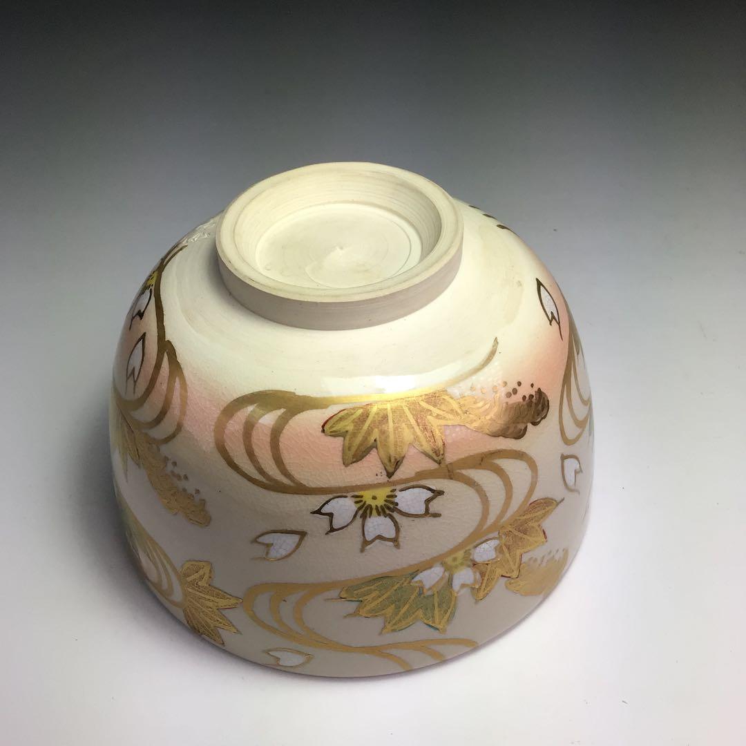 ウ347 茶碗『京焼　川添寿楽造』『仁清写紅葉桜流水紋　茶碗　共箱』茶道具