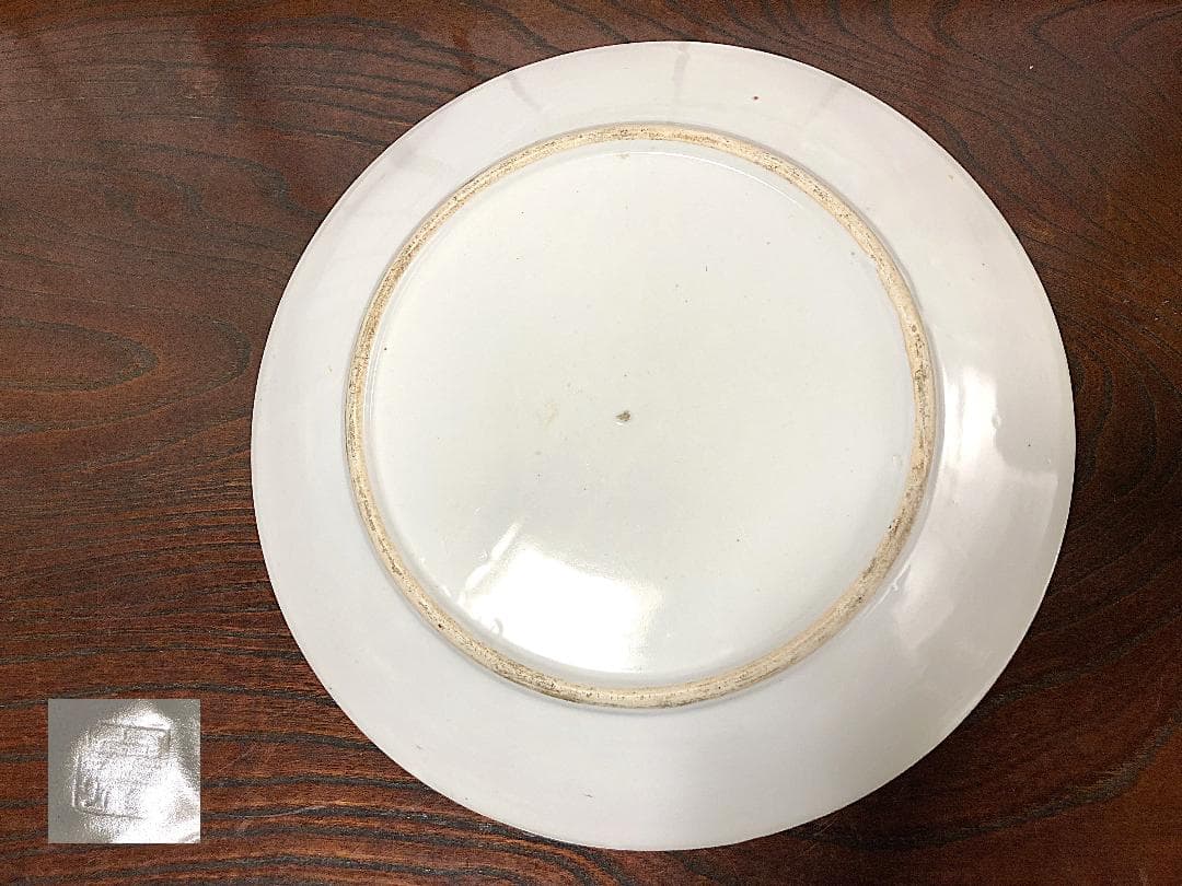 【 鳳凰図色絵大皿 37ｃｍ 】　江戸末～明治時代　有田焼山徳窯