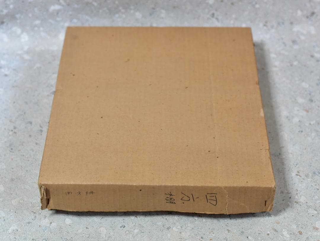 値下げ、朱塗り四方棚　飾り棚　お茶道具／紙箱