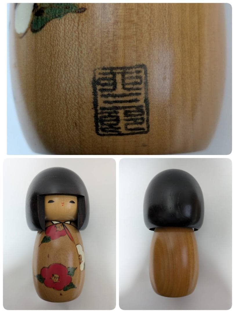 【14体セット】 木製 こけし 現代こけし 創作こけし 一部箱付き 伝統工芸品