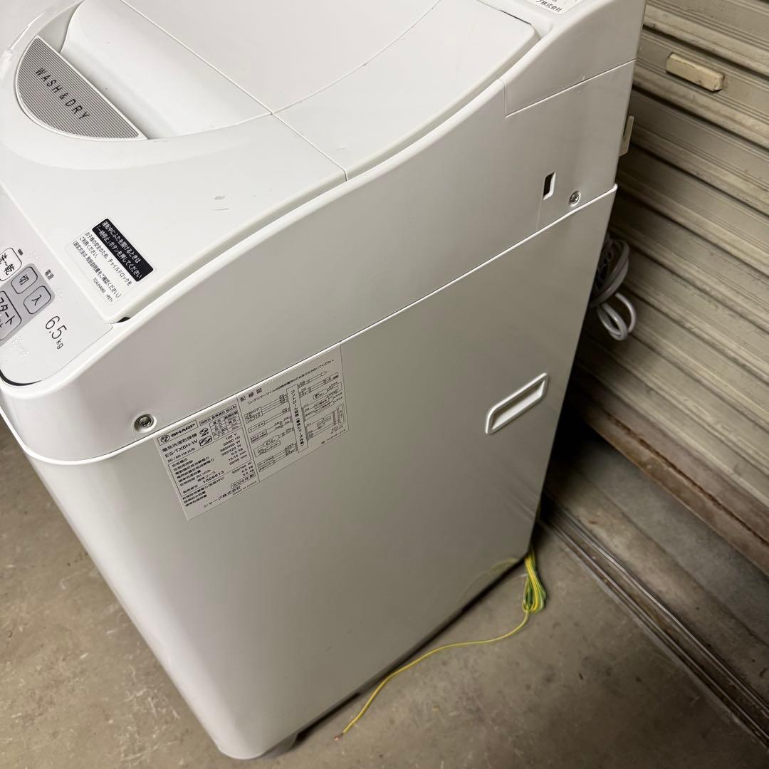 洗濯機　SHARP ES-TX6H-W 2024年製