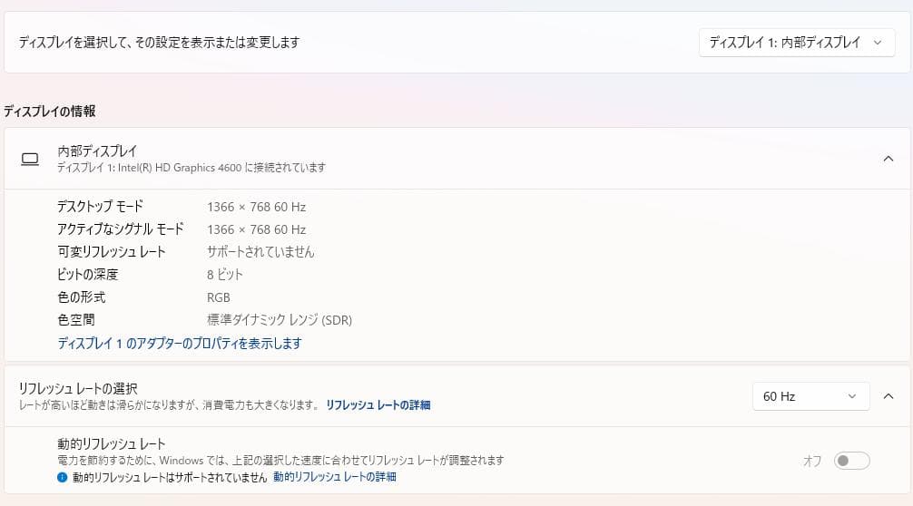 DVD、お手頃価格、富士通 LIFEBOOK A574、16GB、500GB