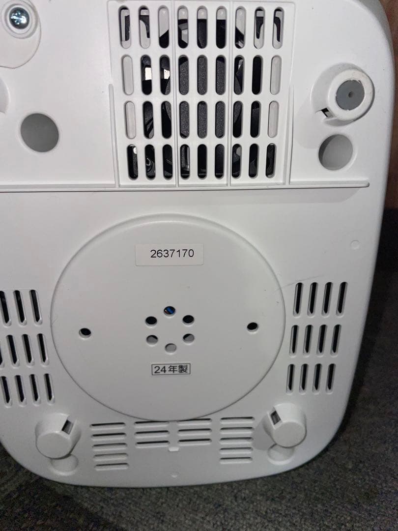 2024年製 TOSHIBA 炊飯器 3.5合
