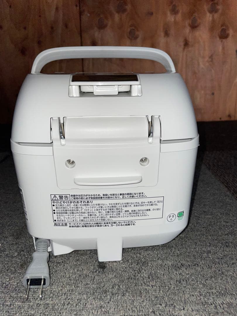 2024年製 TOSHIBA 炊飯器 3.5合
