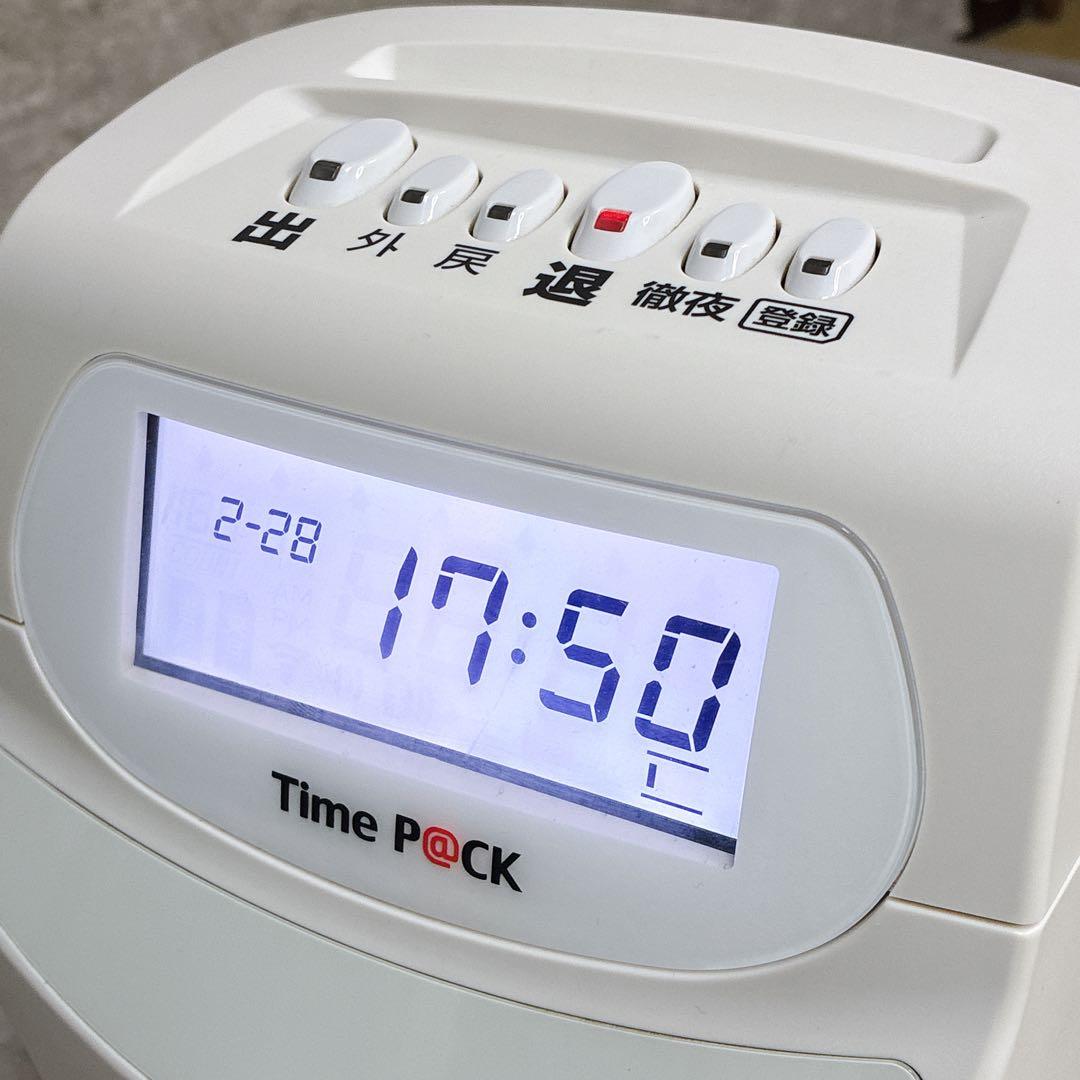 アマノ タイムレコーダ TimeP@CKⅢ-100 TP@C-70TC カード付