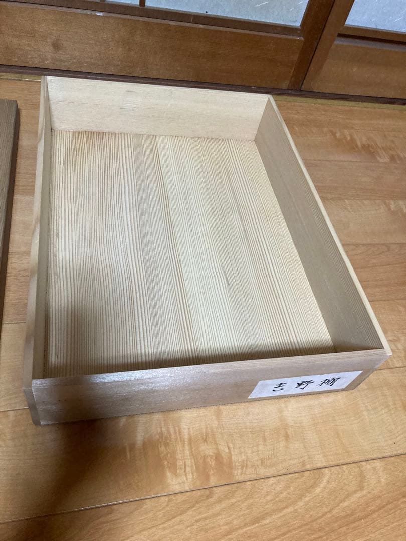 茶道具　吉野棚