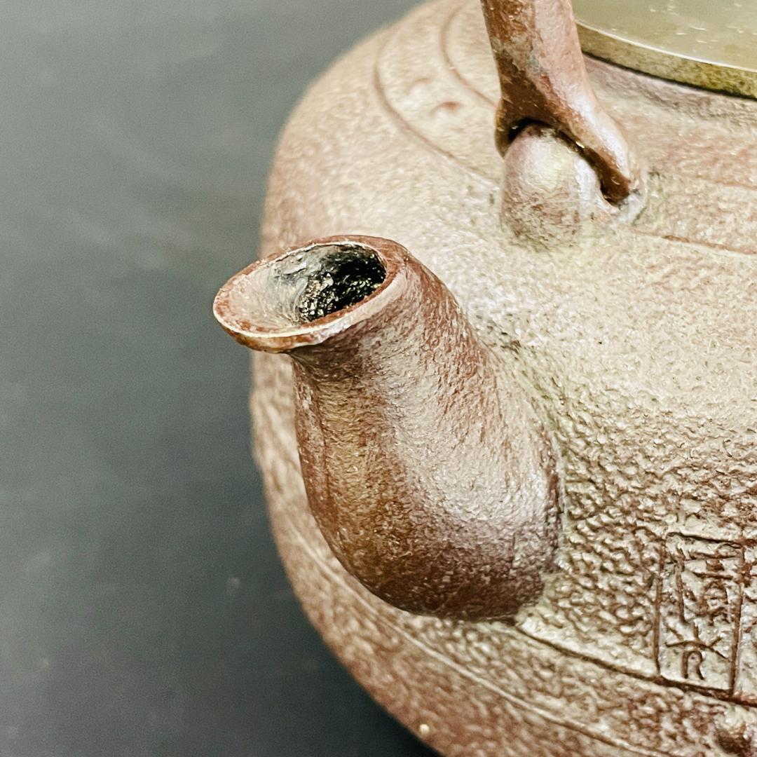 釜師 佐藤清光造 鉄瓶 清光堂 銅蓋 ふくろう摘み 透かし彫り作家物R8SA53