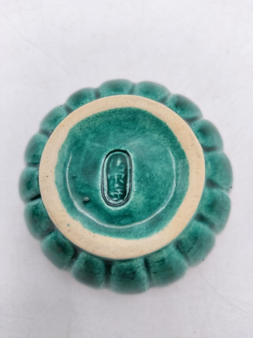 d033【未使用品】香合 青交趾 菊蟹 清閑寺窯 木箱 茶道具