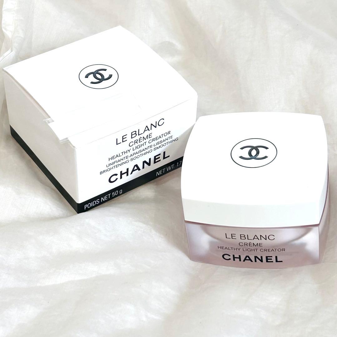 CHANEL ルブランクリーム HLCC 50g 薬用ブライトニング