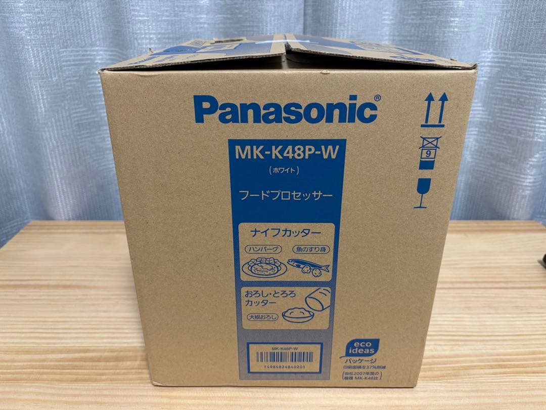 Panasonic MK-K48PW フードプロセッサー