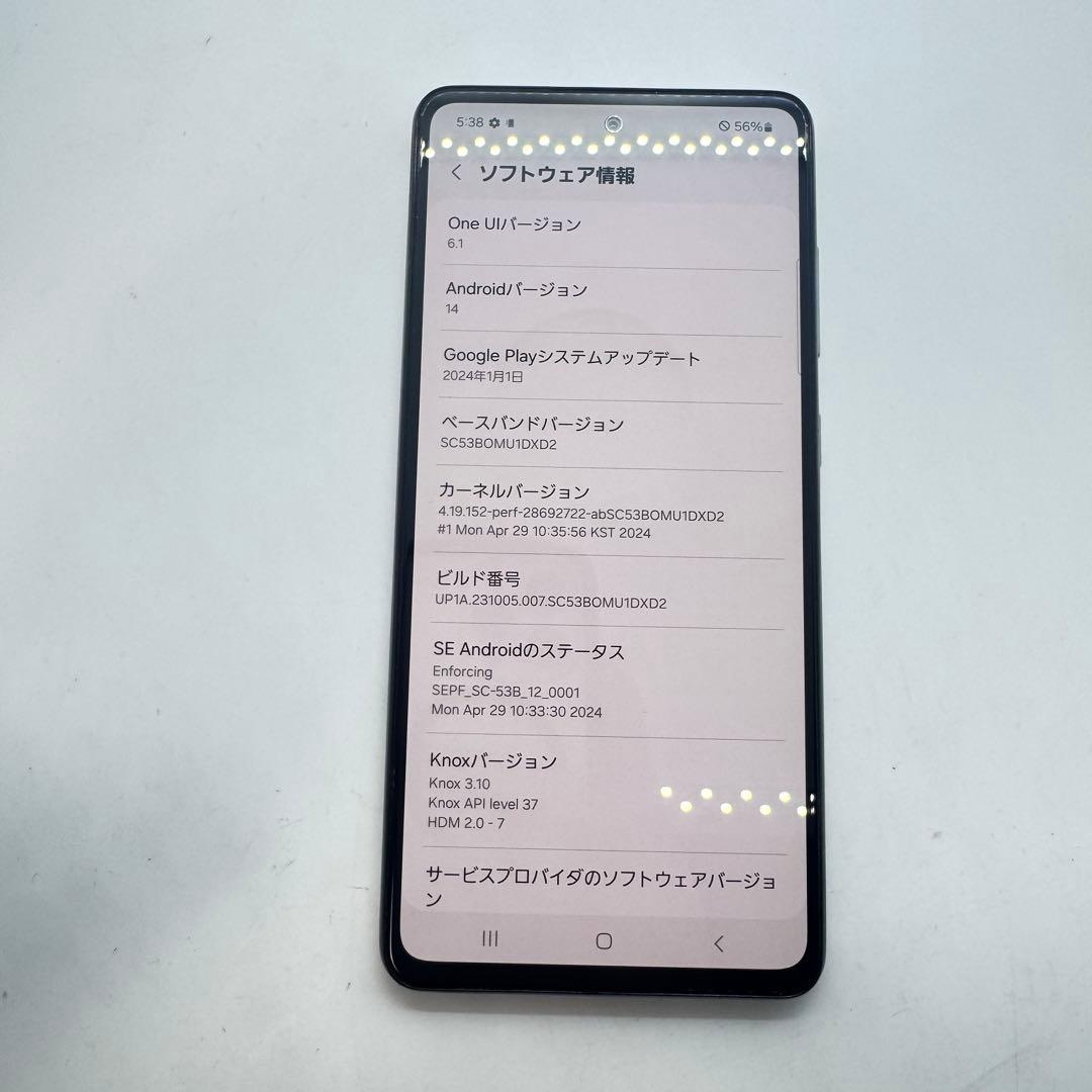 【SIMフリー】 Galaxy A52 5G SC-53B 本体 動作確認済み